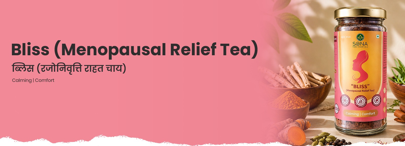 Bliss (Menopausal Relief Tea)